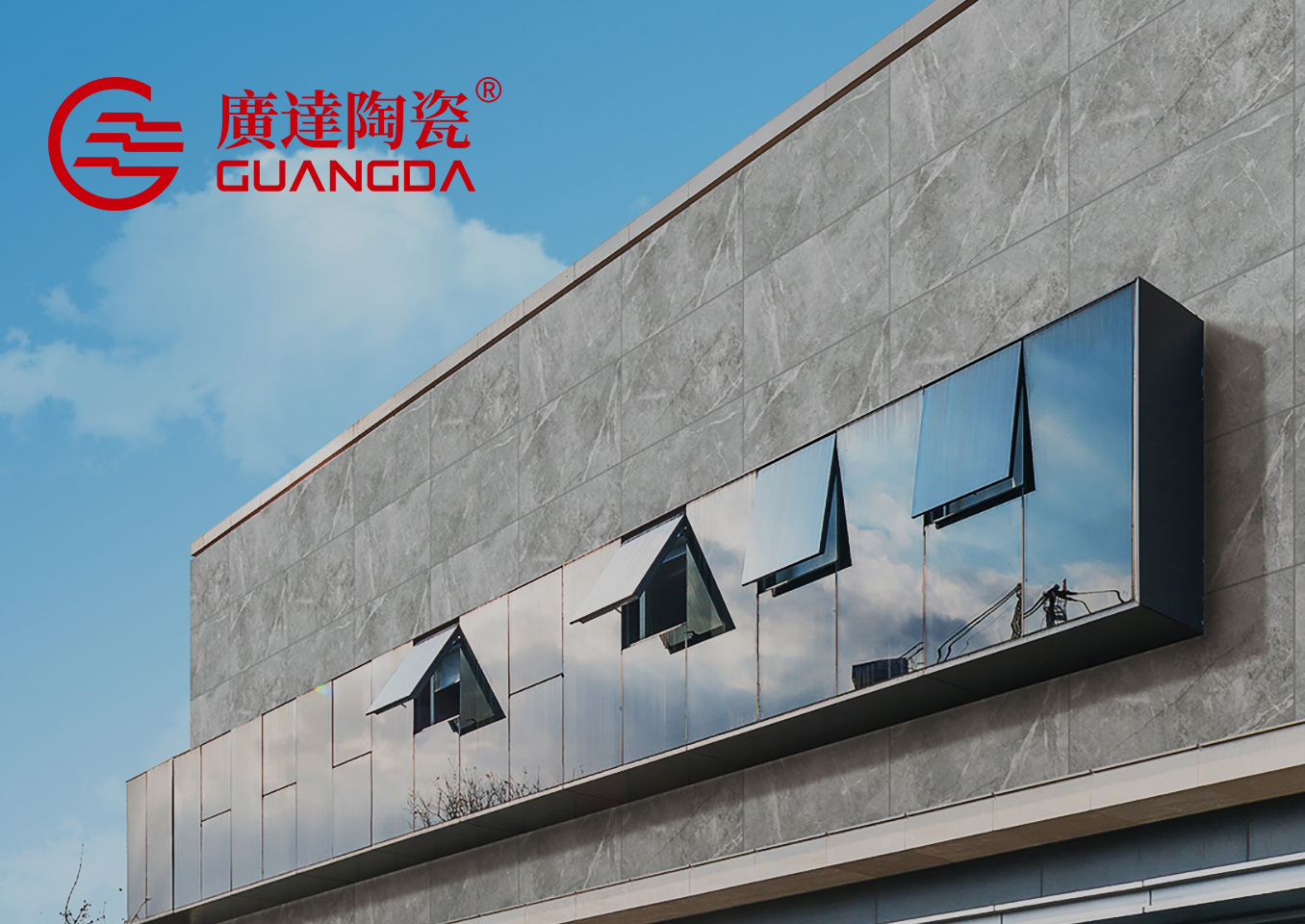 鹽城泛安化學(xué)有限公司