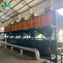 VOC�����߻�ȼ���U������O(sh��)��